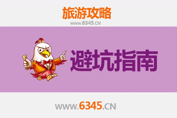 咸阳礼泉旅游全攻略：资深博主带你玩转袁家村与昭陵