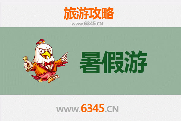 咸阳礼泉暑假旅游全攻略：唐风古韵与田园休闲的完美邂逅