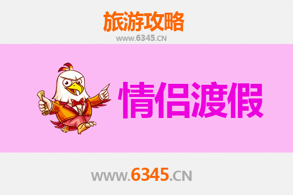 咸阳礼泉情侣漫游指南：穿越千年，共筑浪漫回忆