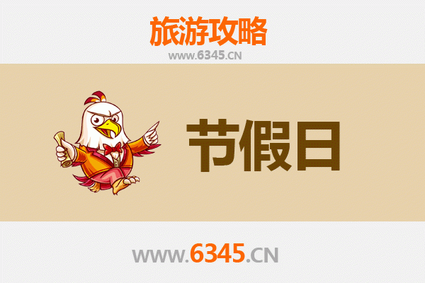 咸阳礼泉出发：承德避暑山庄清凉之旅全攻略