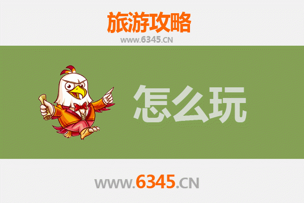 节假日畅游礼泉：唐风古韵与田园美食的全攻略